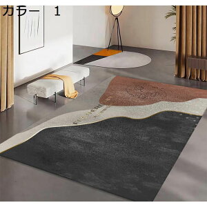 y20%OFFN[|zO@O}bg@200×300cm@􉽊w@􂦂@I[V[Y@@zbgJ[ybgΉ@~ߕt@g[Ή@[Ή@RۖhL@yʁ@J[ybg