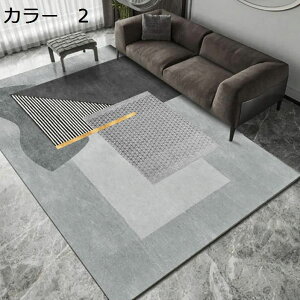 y20%OFFN[|zO@k@@􂦂@200×300cm@􉽊w@~ߕt@I[V[Y@zbgJ[ybgΉ@g[Ή@[Ή@RۖhL@yʁ@ᔽ@h@