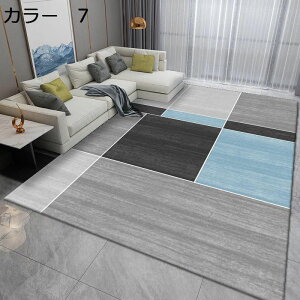 y20%OFFN[|zO@k@@􂦂@200×300cm@􉽊w@~ߕt@I[V[Y@zbgJ[ybgΉ@g[Ή@[Ή@RۖhL@yʁ@ᔽ@h@