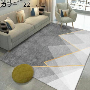 y20%OFFN[|zO@O}bg@k@200×300cm@􂦂@I[V[Y@@􉽊w@~ߕt@zbgJ[ybgΉ@[Ή@g[Ή@ᔽ@RۖhL@h