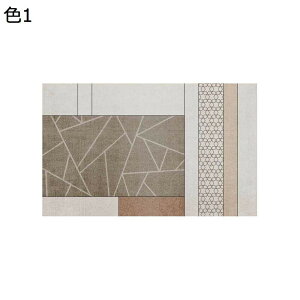 y20%OFFN[|zO}bg@􂦂@k@@160×230cm@~߁@ʔNgp@zbgJ[ybgΉ@[Ή@ԁ@rO@yʁ@J[ybg@O@rafh-171