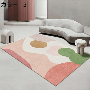 y20%OFFN[|zO@J[ybg@k@􂦂@180×280cm@@􉽊w@I[V[Y@~ߕt@zbgJ[ybgΉ@g[Ή@[Ή@RۖhL@yʁ@ᔽ