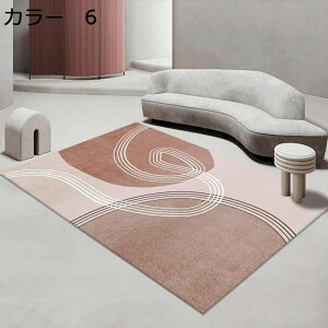 y20%OFFN[|zO@J[ybg@k@􂦂@180×280cm@@􉽊w@I[V[Y@~ߕt@zbgJ[ybgΉ@g[Ή@[Ή@RۖhL@yʁ@ᔽ