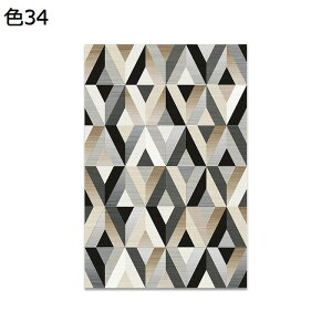 y20%OFFN[|zO@O}bg@200×300cm@k@􂦂@ʔNgp@~߁@@[Ή@zbgJ[ybgΉ@ԁ@rO@yʁ@J[ybg@rafh-151