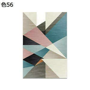 y20%OFFN[|zO@O}bg@200×300cm@k@􂦂@ʔNgp@~߁@@[Ή@zbgJ[ybgΉ@ԁ@rO@yʁ@J[ybg@rafh-151