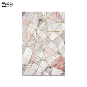 y20%OFFN[|zO@O}bg@200×300cm@k@􂦂@ʔNgp@~߁@@[Ή@zbgJ[ybgΉ@ԁ@rO@yʁ@J[ybg@rafh-151