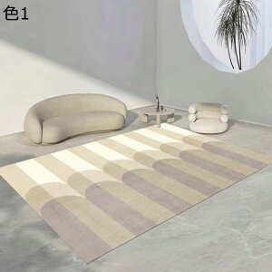 y20%OFFN[|zO}bg@􂦂@k@@160×230cm@~߁@ʔNgp@zbgJ[ybgΉ@[Ή@ԁ@rO@yʁ@J[ybg@O@rafh-164