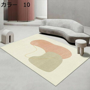 y20%OFFN[|zO@J[ybg@􂦂@k@180×280cm@􉽊w@I[V[Y@@zbgJ[ybgΉ@g[Ή@[Ή@RۖhL@~ߕt@yʁ@h