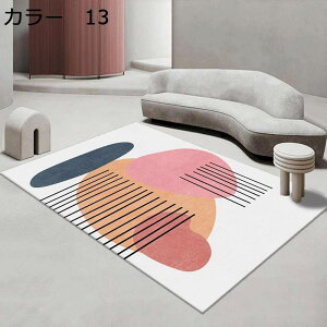 y20%OFFN[|zO@J[ybg@􂦂@k@180×280cm@􉽊w@I[V[Y@@zbgJ[ybgΉ@g[Ή@[Ή@RۖhL@~ߕt@yʁ@h