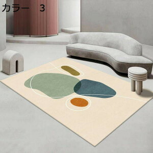 【20%OFFクーポン】ラグ カーペット 洗える 北欧 180×280cm 幾何学柄 オールシーズン おしゃれ ホットカーペット対応 床暖房対応 冷房対応 抗菌防臭 滑り止め付き 軽量 防音