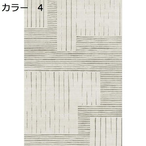 �y20%OFF�N�[�|���z���O�@�J�[�y�b�g�@�􂦂�@�k���@200×300cm�@�������@�􉽊w���@�I�[���V�[�Y���@����~�ߕt���@�z�b�g�J�[�y�b�g�Ή��@���g�[�Ή��@��[�Ή��@�R�ۖh�L�@�y�ʁ@�ᔽ