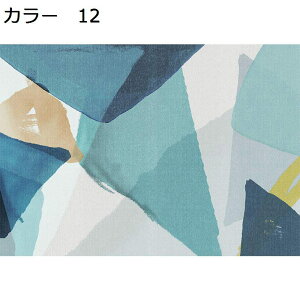 y20%OFFN[|zO@J[ybg@􂦂@k@200×300cm@􉽊w@I[V[Y@~ߕt@@zbgJ[ybgΉ@g[Ή@[Ή@RۖhL@yʁ@h