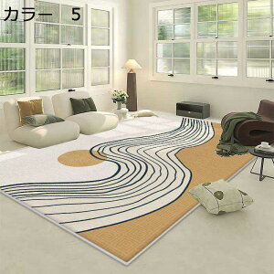 y20%OFFN[|zO@J[ybg@􂦂@k@200×300cm@􉽊w@@I[V[Y@zbgJ[ybgΉ@g[Ή@[Ή@h@RۖhL@yʁ@ᔽ@