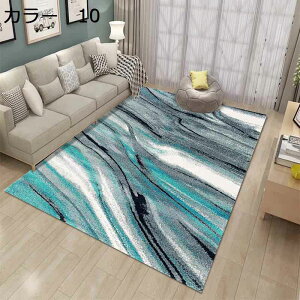 y20%OFFN[|zO@k@􂦂@@200×300cm@ʔN@~ߕt@􉽊w@[Ή@yʁ@g[Ή@zbgJ[ybgΉ@h@ᔽ@RۖhL@p@r