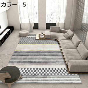 �y20%OFF�N�[�|���z���O�@���O�}�b�g�@�k���@200×300cm�@�􂦂�@�������@�I�[���V�[�Y���@����~�ߕt���@�􉽊w���@�z�b�g�J�[�y�b�g�Ή��@���g�[�Ή��@��[�Ή��@�R�ۖh�L�@�y�ʁ@�ᔽ