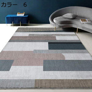 y20%OFFN[|zO@O}bg@200×300cm@􉽊w@􂦂@@I[V[Y@~ߕt@zbgJ[ybgΉ@g[Ή@[Ή@RۖhL@yʁ@J[ybg