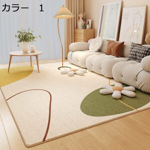 �y20%OFF�N�[�|���z���O�@�J�[�y�b�g�@�k���@�􂦂�@200×300cm�@�􉽊w���@�������@�I�[���V�[�Y���@�z�b�g�J�[�y�b�g�Ή��@���g�[�Ή��@��[�Ή��@�R�ۖh�L�@����~�ߕt���@�y�ʁ@�h��