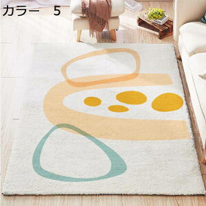 y20%OFFN[|zO@J[ybg@k@􂦂@200×300cm@􉽊w@@I[V[Y@zbgJ[ybgΉ@g[Ή@[Ή@RۖhL@~ߕt@yʁ@h