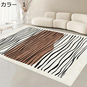 y20%OFFN[|zO@O}bg@k@􂦂@200×300cm@~ߕt@􉽊w@I[V[Y@@zbgJ[ybgΉ@[Ή@g[Ή@RۖhL@yʁ@ᔽ