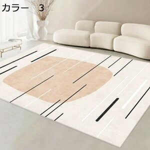 �y20%OFF�N�[�|���z���O�@���O�}�b�g�@�k���@�􂦂�@200×300cm�@����~�ߕt���@�􉽊w���@�I�[���V�[�Y���@�������@�z�b�g�J�[�y�b�g�Ή��@��[�Ή��@���g�[�Ή��@�R�ۖh�L�@�y�ʁ@�ᔽ