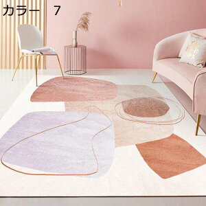 y20%OFFN[|zO@J[ybg@􂦂@k@200×300cm@@~ߕt@I[V[Y@yʁ@[Ή@g[Ή@zbgJ[ybgΉ@RۖhL@ᔽ@􉽊w