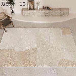 y20%OFFN[|zO@J[ybg@􂦂@k@200×300cm@@~ߕt@I[V[Y@yʁ@[Ή@g[Ή@zbgJ[ybgΉ@RۖhL@ᔽ@􉽊w