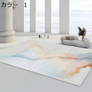 y20%OFFN[|zO@O}bg@k@200×300cm@@􂦂@I[V[Y@~ߕt@zbgJ[ybgΉ@[Ή@g[Ή@ᔽ@RۖhL@h@yʁ@