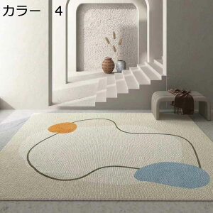 �y20%OFF�N�[�|���z���O�@���O�}�b�g�@�k���@200×300cm�@�������@�􂦂�@�I�[���V�[�Y���@����~�ߕt���@�z�b�g�J�[�y�b�g�Ή��@��[�Ή��@���g�[�Ή��@�ᔽ���@�R�ۖh�L�@�h���@�y�ʁ@