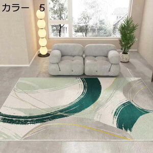 y20%OFFN[|zO@O}bg@k@200×300cm@@􂦂@I[V[Y@~ߕt@zbgJ[ybgΉ@[Ή@g[Ή@ᔽ@RۖhL@h@yʁ@