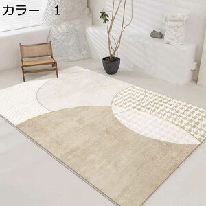 y20%OFFN[|zO@k@@􂦂@200×300cm@􉽊w@~ߕt@I[V[Y@zbgJ[ybgΉ@g[Ή@[Ή@RۖhL@yʁ@ᔽ@h@