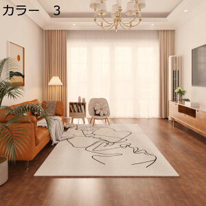y20%OFFN[|zO@@􂦂@I[V[Y@200×300cm@yʁ@~ߕt@[Ή@g[Ή@zbgJ[ybgΉ@RۖhL@ᔽ@􉽊w@J[ybg@h