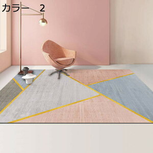 y20%OFFN[|zO@J[ybg@􂦂@k@200×300cm@I[V[Y@~ߕt@zbgJ[ybgΉ@RۖhL@g[Ή@[Ή@h@yʁ@p@rO@