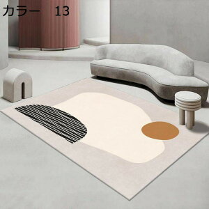 y20%OFFN[|zO@J[ybg@k@􂦂@200×300cm@I[V[Y@~ߕt@@􉽊w@zbgJ[ybgΉ@g[Ή@RۖhL@yʁ@ᔽ@h@