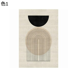 y20%OFFN[|zO}bg@􂦂@k@@200×300cm@~߁@ʔNgp@zbgJ[ybgΉ@[Ή@ԁ@rO@yʁ@J[ybg@O@rafh-168