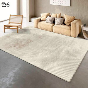 �y20%OFF�N�[�|���z���O�}�b�g�@�􂦂�@�k���@�������@200×300cm�@����~�߁@�ʔN�g�p�@�z�b�g�J�[�y�b�g�Ή��@��[�Ή��@���ԁ@���r���O�@�y�ʁ@�J�[�y�b�g�@���O�@rafh-168