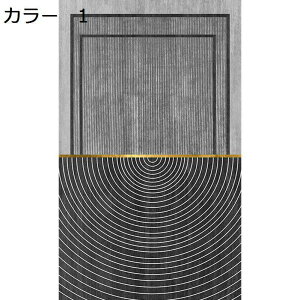 �y20%OFF�N�[�|���z���O�@�J�[�y�b�g�@�􂦂�@�k���@200×300cm�@�I�[���V�[�Y���@����~�ߕt���@�������@�􉽊w���@���g�[�Ή��@��[�Ή��@�y�ʁ@�h���@�R�ۖh�L�@�z�b�g�J�[�y�b�g�Ή�