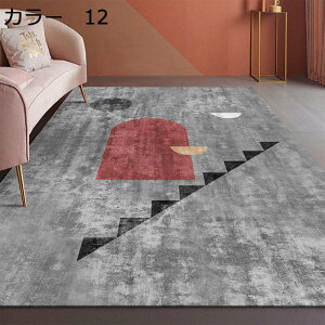 y20%OFFN[|zO@J[ybg@􂦂@k@200×300cm@I[V[Y@~ߕt@@􉽊w@g[Ή@[Ή@yʁ@h@RۖhL@zbgJ[ybgΉ