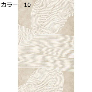 【20%OFFクーポン】ラグ カーペット 洗える 北欧 200×300cm オールシーズン 滑り止め付き おしゃれ 幾何学柄 床暖房対応 冷房対応 軽量 防音 抗菌防臭 ホットカーペット対応