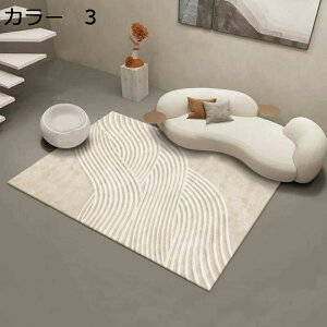 y20%OFFN[|zO@k@@􂦂@200×300cm@~ߕt@I[V[Y@[Ή@zbgJ[ybgΉ@g[Ή@RۖhL@yʁ@ᔽ@􉽊w@h@