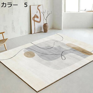 y20%OFFN[|zO@O}bg@k@200×300cm@􂦂@@I[V[Y@~ߕt@zbgJ[ybgΉ@g[Ή@[Ή@􉽊w@RۖhL@yʁ@ᔽ