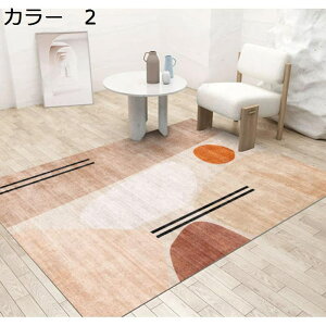 y20%OFFN[|zO@O}bg@k@200×300cm@􉽊w@􂦂@@I[V[Y@zbgJ[ybgΉ@~ߕt@g[Ή@[Ή@RۖhL@yʁ@ᔽ