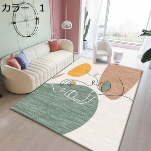 y20%OFFN[|zO@􂦂@k@@200×300cm@ʔN@􉽊w@~ߕt@g[Ή@zbgJ[ybgΉ@[Ή@RۖhL@yʁ@h@ᔽ@p@r