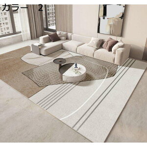 y20%OFFN[|zO@􂦂@k@@200×300cm@ʔN@􉽊w@~ߕt@g[Ή@zbgJ[ybgΉ@[Ή@RۖhL@yʁ@h@ᔽ@p@r