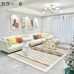 y20%OFFN[|zO@J[ybg@k@􂦂@200×300cm@􉽊w@I[V[Y@~ߕt@@zbgJ[ybgΉ@g[Ή@[Ή@RۖhL@yʁ@h