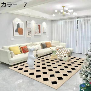 y20%OFFN[|zO@J[ybg@k@􂦂@200×300cm@􉽊w@I[V[Y@~ߕt@@zbgJ[ybgΉ@g[Ή@[Ή@RۖhL@yʁ@h