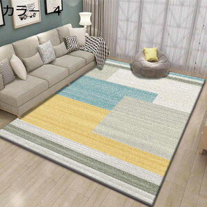 y20%OFFN[|zO@O}bg@k@200×300cm@􂦂@@I[V[Y@􉽊w@~ߕt@zbgJ[ybgΉ@[Ή@g[Ή@ᔽ@RۖhL@h