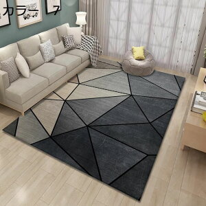 y20%OFFN[|zO@O}bg@k@200×300cm@􂦂@@I[V[Y@􉽊w@~ߕt@zbgJ[ybgΉ@[Ή@g[Ή@ᔽ@RۖhL@h