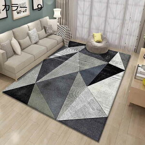 y20%OFFN[|zO@O}bg@k@200×300cm@􂦂@@I[V[Y@􉽊w@~ߕt@zbgJ[ybgΉ@[Ή@g[Ή@ᔽ@RۖhL@h