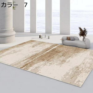 y20%OFFN[|zO@􂦂@k@@200×300cm@ʔN@~ߕt@zbgJ[ybgΉ@RۖhL@g[Ή@[Ή@ᔽ@yʁ@h@p@rO@