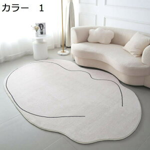 y20%OFFN[|zO@J[ybg@k@􂦂@200×300cm@􉽊w@@I[V[Y@~ߕt@zbgJ[ybgΉ@g[Ή@h@RۖhL@yʁ@ᔽ@